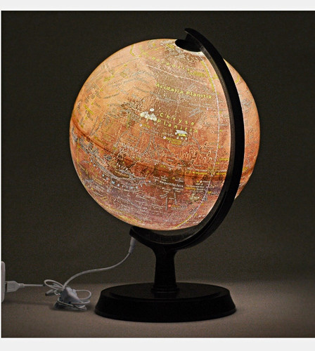 Mapsoft mars globe led - mapsoft,